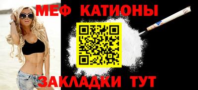 стаф Свободный