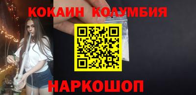 стаф Свободный