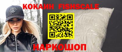 каннабис Северобайкальск