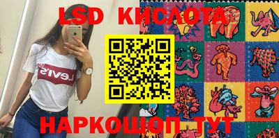 стаф Свободный