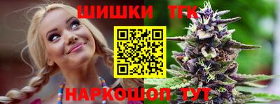 стаф Свободный