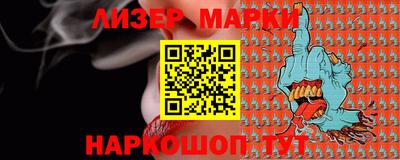 стаф Свободный