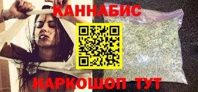 стаф Свободный