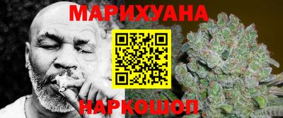 шишки Севастополь