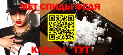 каннабис Северобайкальск