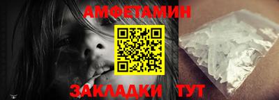 стаф Свободный
