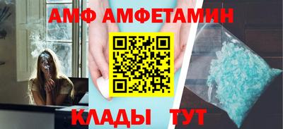 стаф Свободный