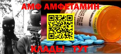 стаф Свободный