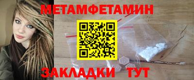 стаф Свободный