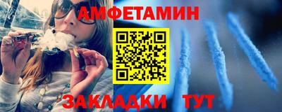 стаф Свободный