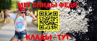 шишки Севастополь