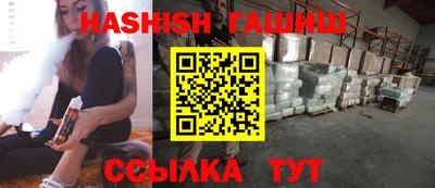 стаф Свободный