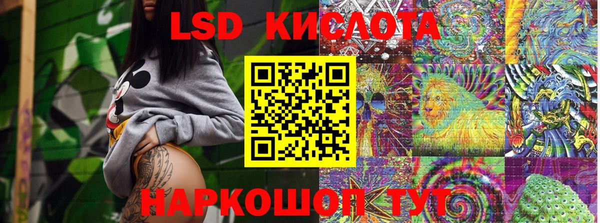Брянск  Марки NBOMe 1,8мг  Марки NBOMe  Марки NBOMe 1,8мг  Вход с VPN 